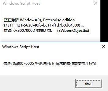 Windows10a