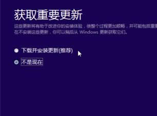 win10b
