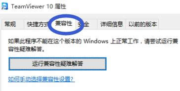win10I