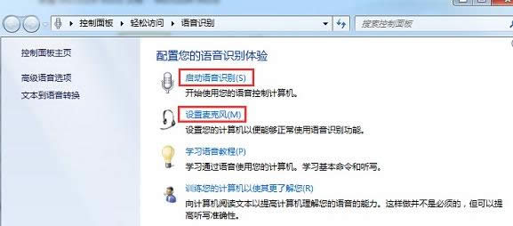 win10