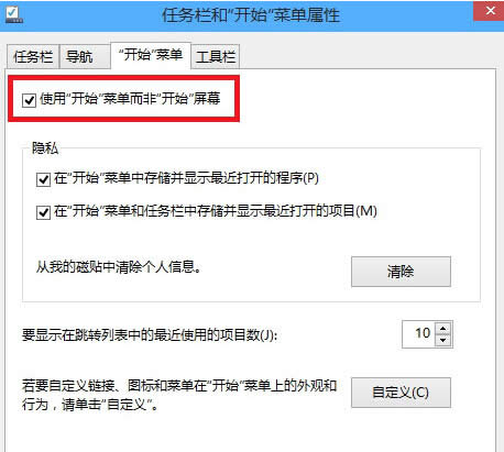 win10ϵy_ʼˆηĲT