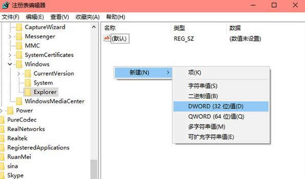 P]Win10ϵyĲ