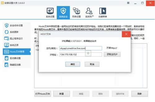 OneDriveoꑽQk,OneDriveʲôܵ,QOneDriveoꑽ̳,ϵy֮