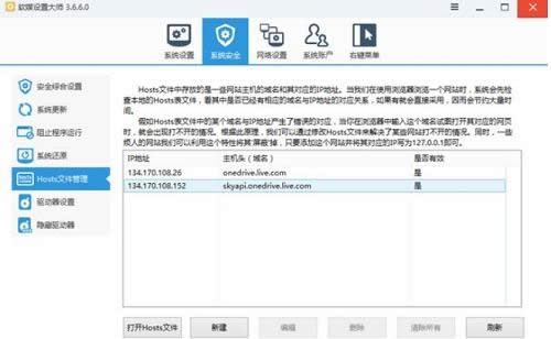 OneDriveoꑽQk,OneDriveʲôܵ,QOneDriveoꑽ̳,ϵy֮