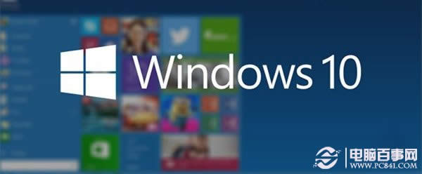 Win10μӿ摪õĆٶȣ 