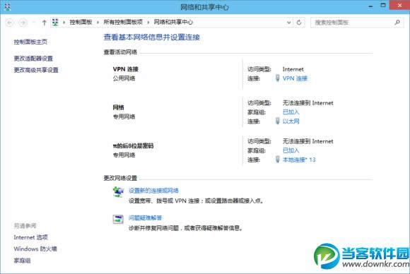 win10У@͑˟oʹôk 