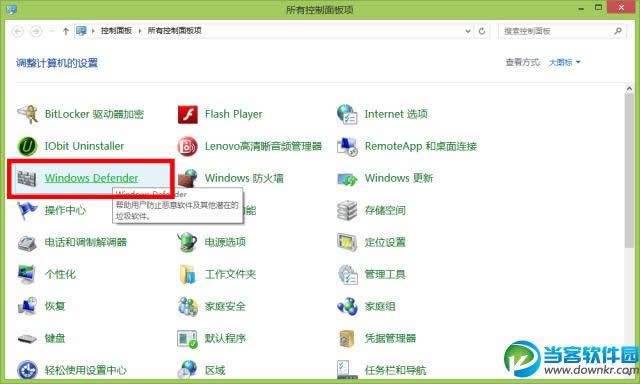 QQ؈D20140914075458.png