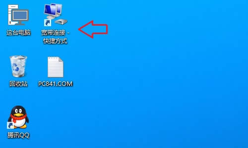 win10ϵycPgôk 
