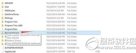 win10 recoveryymageļA܄h 