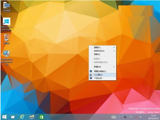׌Win10ϵyҲWin7С,Win10ϵyС߽̳,ϵy֮