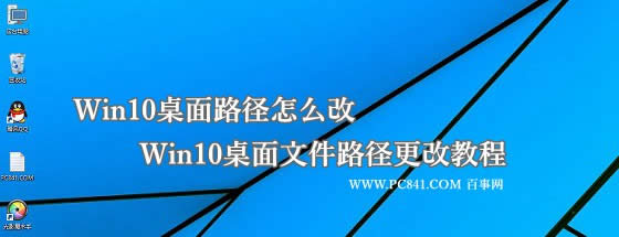 Win10·ô 