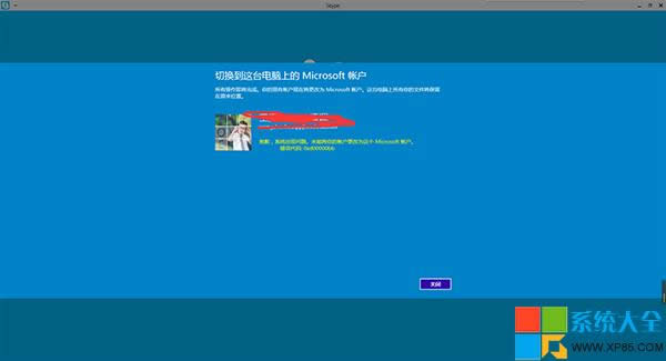 Win10ϵyoГQ~ôk 