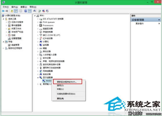 Win10OԄ°boW 