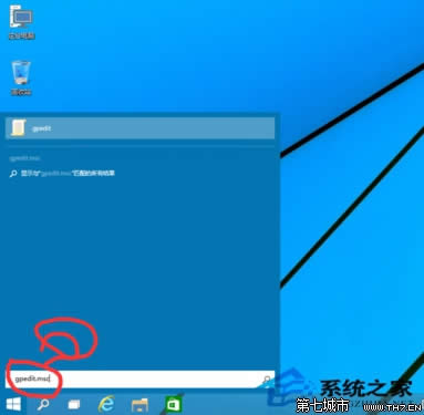  Windows 10oʹùT~􆢄ӑôk