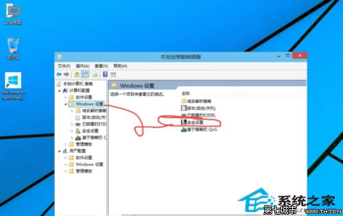  Windows 10oʹùT~􆢄ӑôk