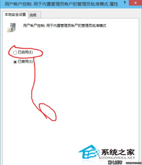  Windows 10oʹùT~􆢄ӑôk