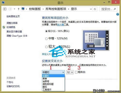 win10ϵy΄ՙԄ[ôȡ