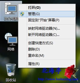 win10ʧ@ʾe`a80070003ϽQ