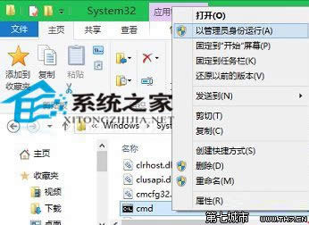 Win10ϵyԹTݴ_ʾCMDڵ3N 