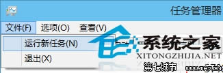  Win10A[D˺΄ՙڲwôk