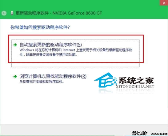  Windows10ϵy@ӵķ