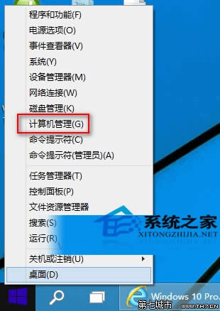  Win10δ_չ