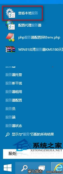  Win10δ_չ