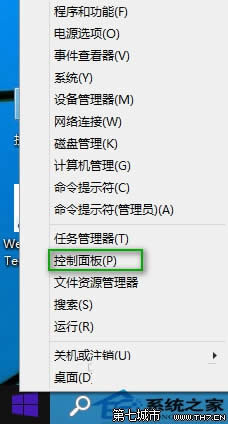  Windows10
