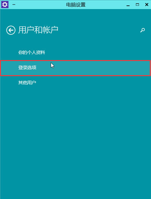 win10ϵyOõܴaDĽ̳