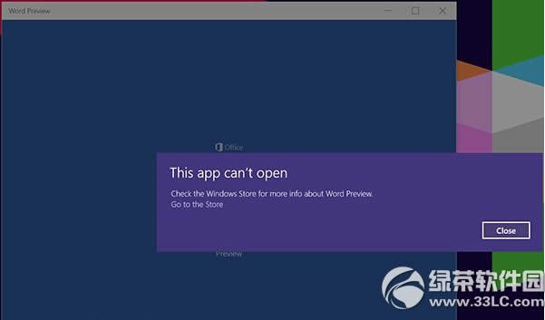 Win10A[΄ҕDô 
