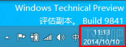 win10X½Ǖr犈D˲Ҋôһ