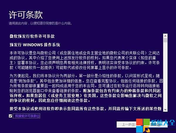 win10Ҫʲô 
