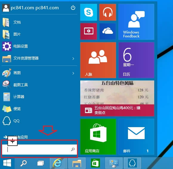 Win10\ Win10\ô_