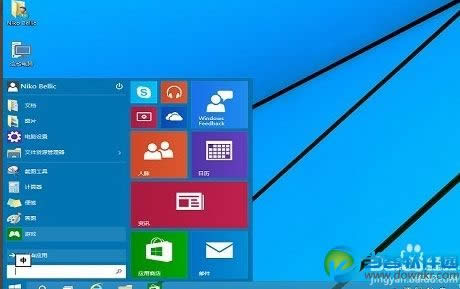 windows10ϵyô 