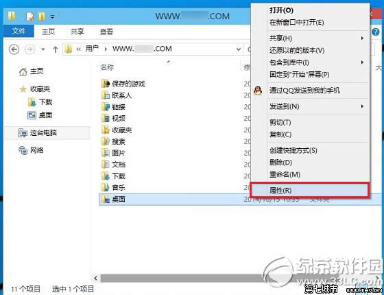win10·ô 