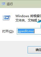Win10ôֹÑbܛ 