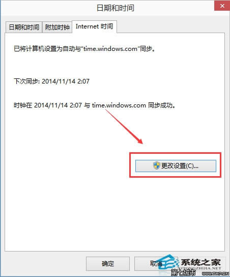  Win10ϵyԄͬWjrgķ