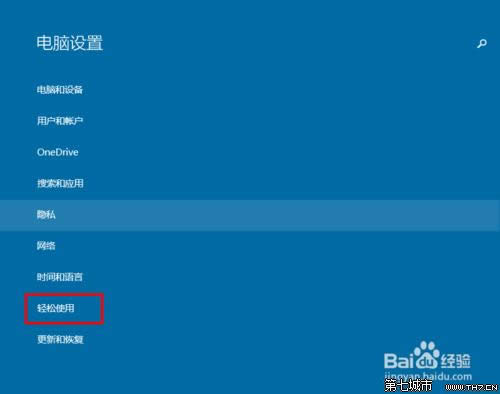 win10ϵyĻIPδ_ôʹ