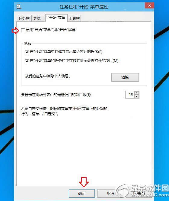 Win10g[,ϵy֮,Win10ϵy