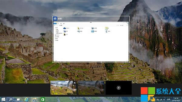 Win10ϵy@ʾĹô 