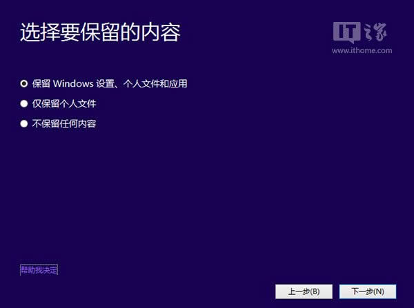 win10gA[ΰbDĽ̳