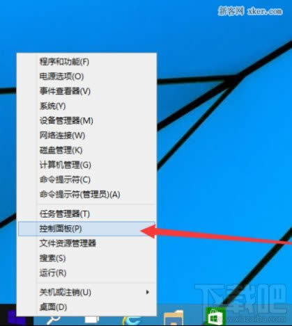 win10ΆOùT~ 