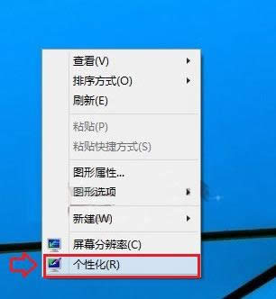 Win10Ļô{ 