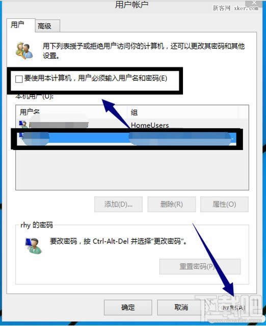 win10ϵyôOûȡܴa