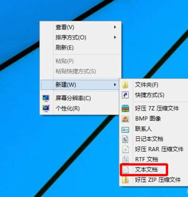 win10Be`813ôk 