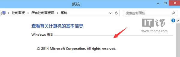 ȥWin10A[ˮӡ
