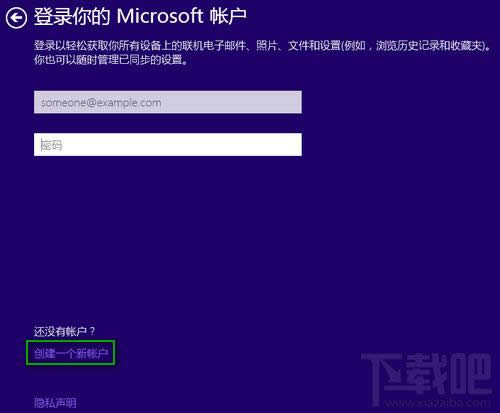 Win10bô~ 