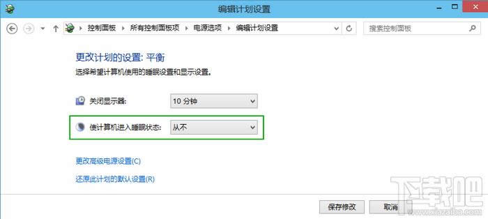 Win10ԄӴCrgO