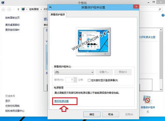 Win10ôOòC ԴO