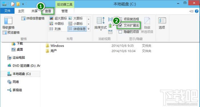 Win10ļUչYô@ʾ/[ 